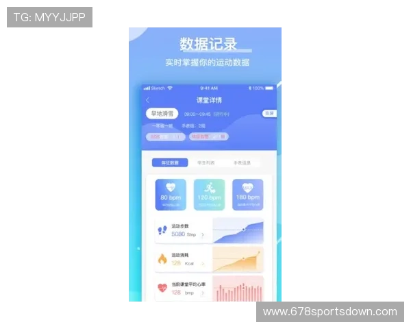亚傅体育app下载官网官方平台详细指南与使用流程全解析