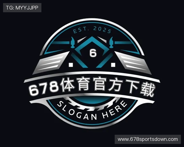 关于678体育官方下载
